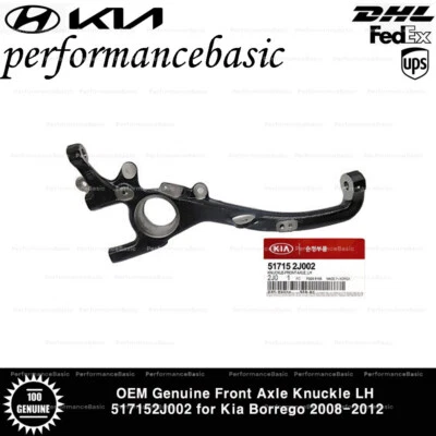 OEM Genuine Front Axle Knuckle LH 517152J002 for Kia Borrego 2008-2012 - Image 1 of 2