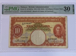 Malaya/ British Administration 10 Dollars 1941 PMG 30 (ND 1945) Banknote Money - Picture 1 of 4