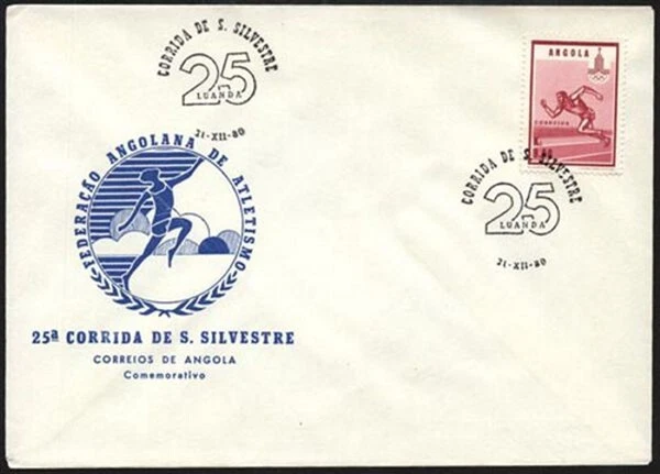 安哥拉 1980 年奥运会跑罩 (ID:526/D6726) — 第 1/1 张图片