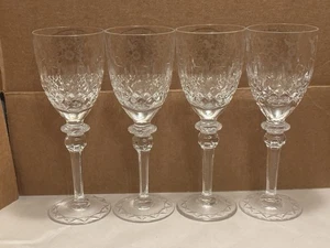 4 PC Rogaska Gallia Crystal Wine Glasses 7 3/4" Floral Etched Yugoslavia - Picture 1 of 13