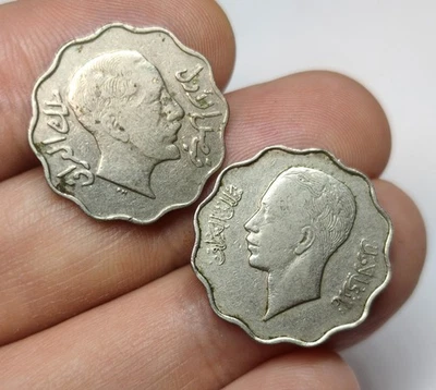 LOTE 4 monedas Fils 1931 Irak 1931 1938 4 Fils - 2 piezas Foto 1 de 2