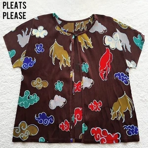 PLEATS PLEASE ISSEY MIYAKE Horse Cloud Print Top Size 3 L Brown from Japan - Picture 1 of 9