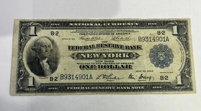 1918 New York District, $1. Federal Reserve Bank Note - Image 1 of 4