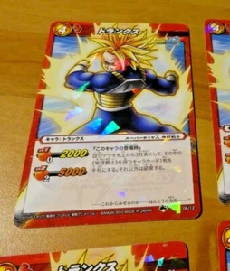 DRAGON BALL Z KAI GT DBZ MIRACLE BATTLE CARDDASS CARD HOLO CARTE 06/12 JAPAN NM - Picture 1 of 2