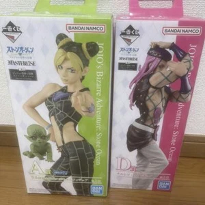 JoJo's Bizarre Adventure Stone Ocean Jolyne Narciso Figure Ichiban Kuji 2 Set - Picture 1 of 3