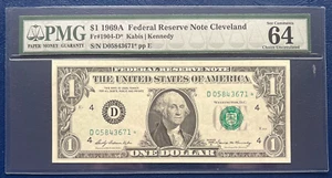 1969 A One Dollar Federal Reserve STAR NOTE $1 PMG Choice UNC 64 EPQ #77820 - Picture 1 of 2
