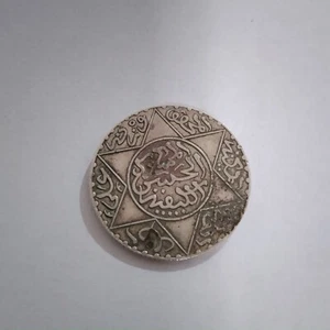 2.5 dirhams 1299 AH Hassan 1 Ancient 1882 Old Moroccan Silver Coin # 27 - Picture 1 of 5