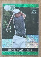 2021 Leaf Pro Set Golf Hideki Matsuyama #GS-03 Green Mojo #2/10 Rookie RC Card