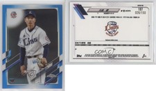 2021 Chrome NPB Nippon Professional Baseball Blue Refractor Ren Ohmagari Omagari