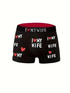 Men's Short Printed Fashion Flat-Cut Underpants, Underwear, Gifts, Love My Wife - Picture 1 of 5