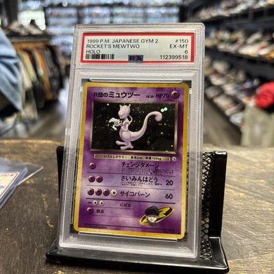 Pokemon TCG Rocket’s Mewtwo #150 Gym 2 Japanese PSA 6 Holo Rare Challenge EX-MT - Image 1 of 2