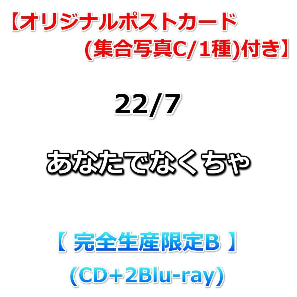 Sileas/Matsuoka Riko Yasuragi No Celtic Harp (CD) (UK IMPORT) Foto 1 de 1