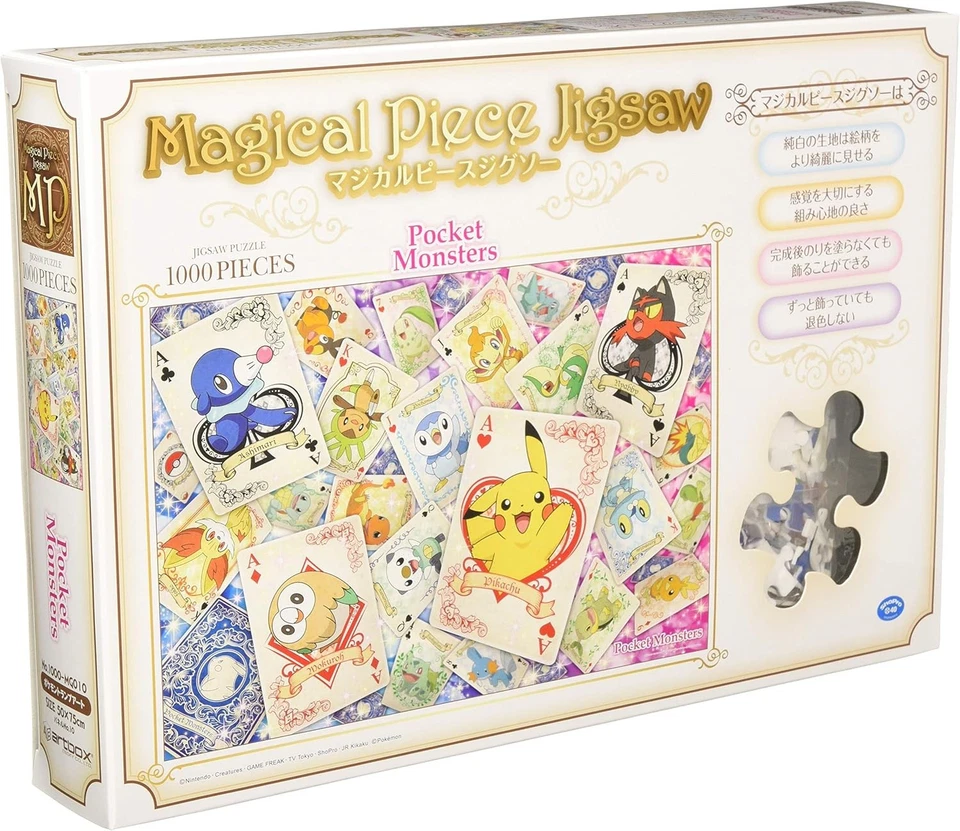 Ensky Jigsaw Puzzle 1000 Pcs Pokémon Trump Art (50x75cm) From Japan Xy4#