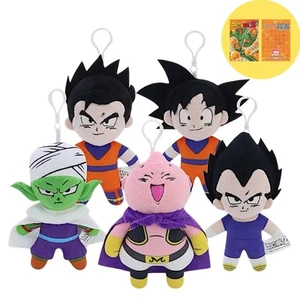 Dragon Ball Z Plush Keychain 5" Goku Gohan Vegeta Piccolo Majin Buu License Doll - Picture 1 of 27