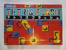 Famicom PZL [Tetris Flash] operation confirmed Nintendo box theory