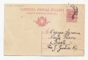 LL603-VENEZIA GIULIA 3 XI 18-USATO DA TRIESTE X CITTA' - Foto 1 di 1