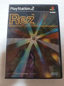 Rez Playstation 2 Japan Sega Action Adventure Boxing Game 2001 3D Shooting Retro