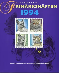 Sweden Official Year Set 1994 Booklets MNH Complete as Issued - Picture 1 of 8