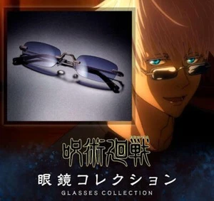 Jujutsu Kaisen Glasses collection Gojo Satoru Model Sunglasses Premium Bandai - Picture 1 of 8