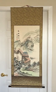 Chinese Watercolor Great Wall Landscape Signed Tapestry - Picture 1 of 7