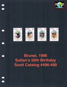 1.5x $5.00 Scott Value - 1996 BRUNEI 50th Birthday of the Sultan CV MNH NH UMM - Picture 1 of 4