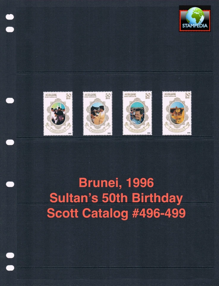 1.5x $5.00 Scott Value - 1996 BRUNEI 50th Birthday of the Sultan CV MNH NH UMM - Image 1 of 4