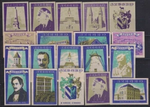 LOTE DE SELLOS DE CENICIENTA F-EX17553 PARTIDOS HUNGGARY MATCHS SZEGED 1950-60 - Imagen 1 de 2
