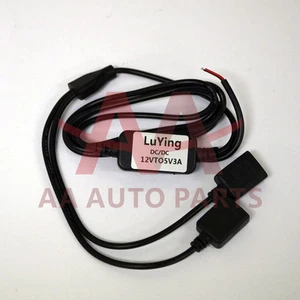 Car Motorcycle Boat Dual USB Power Charger Port Socket Plug A - Picture 1 of 1