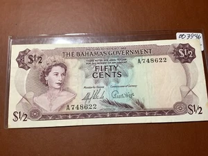 bahamas 50c 1965 003946-46c - Picture 1 of 4