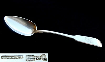 Cucchiaio Massiccio, Russia, Mosca, 84 Zolotniki Argento, Circa 1866 E229 - Immagine 1 di 4