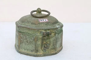 Vintage Look Hand Crafted Brass Trinket Jewelry Box Handle Locking Latch NH1982 - Picture 1 of 11