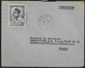 Cameroon Stamp Sc. 337 on Commercial Air Mail letter sent 10.06.63 from Douala