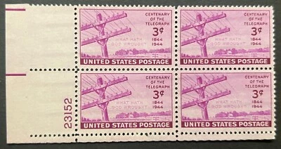 Scott#: 924 - Telegraph 3¢ 1944 BEP Plate Block of Four MNHOG - Lot 7 - Image 1 of 2