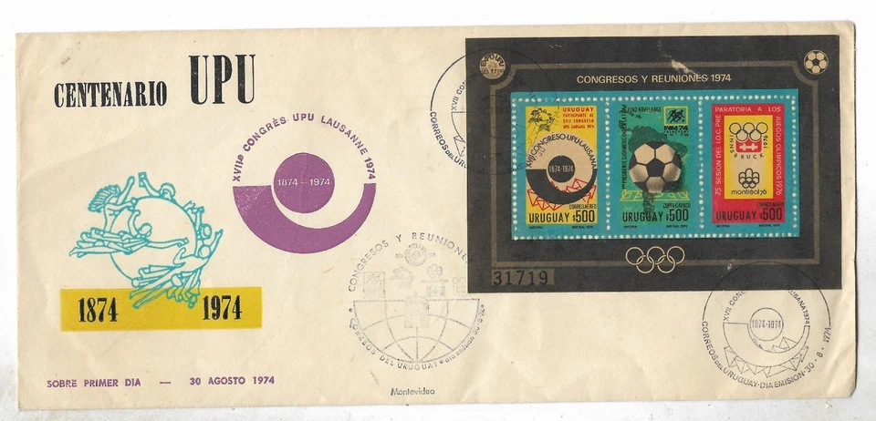 URUGUAY UPU 1974 Black FDC VF - Image 1 of 1