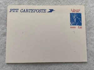 Postal vintage estampada en blanco de la República Francesa 2,50 - Imagen 1 de 2