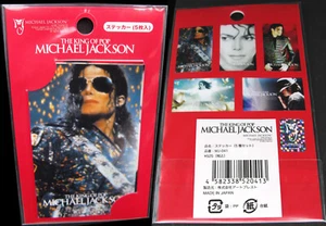 Michael Jackson Lot (5) Autocollant Sticker Card Japanese Set Pack JAPAN 2009 - Imagen 1 de 2