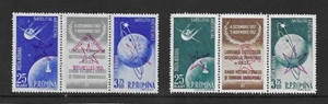 MNH ROMANIA 1958 Stamps Brussels Exhibition set of 6 CV £90 Low Start - Picture 1 of 1