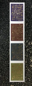 2020USA #5519-5522 Forever - Thank You - Vertical Strip of 4  (as pictured) - Picture 1 of 1