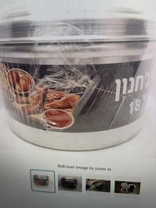 JACHNUN Aluminum Bowl Pot Cookware Original Traditional 24cm 9.45in - Picture 1 of 3