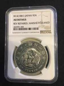 M14 1881 Japan Yen NGC  - Bild 1 von 2