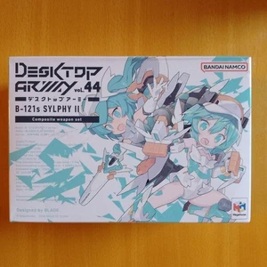 MegaHouse Desktop Army Vol 44 B121s Sylphy II kit set armi composite - Foto 1 di 2