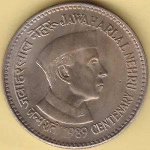 REPUBLIC INDIA 1989 JAWAHARLAL NEHRU FIVE RUPEES RARE UNC COIN - Picture 1 of 2