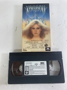 Xanadu (VHS, 1997) - Picture 1 of 2