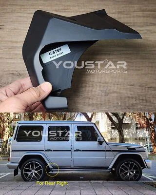 EXPRESS 1x REAR RIGHT Side Step Running Board End Cap for Mercedes W463 G Class - Image 1 of 4