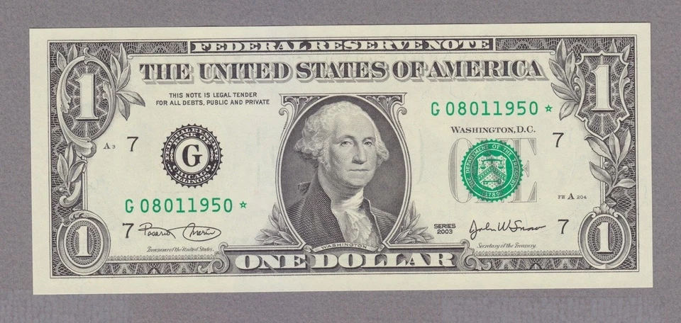 08011950 - AUGUST 1, 1950 or JANUARY 8, 1950 - FANCY BIRTHDAY STAR - byFBDag101o - Image 1 of 1