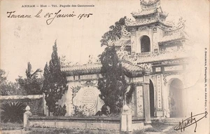 VIETNAM HUE PAGODE DES CANTONNAIS - Picture 1 of 2