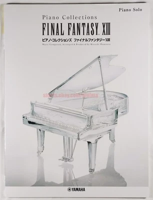 Libro de canciones Final Fantasy XIII 13 colecciones de piano IMPERFECTO FF13 Foto 1 de 4