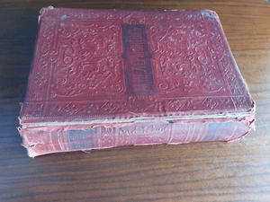1896. М.Ю. Лермонтов Полное собрание сочинений М.О. Вольф Lermontov russisches Buch - Bild 1 von 24