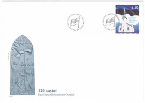 Estonia FDC 2004, 120th Anniversary of Estonian National Flag, mint - Picture 1 of 1