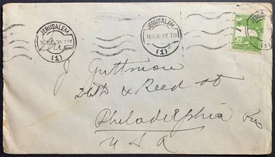 Rare F4 Jerusalem machine cancel on Aug 1939 printed matter cover Palestine-USA - Image 1 of 2